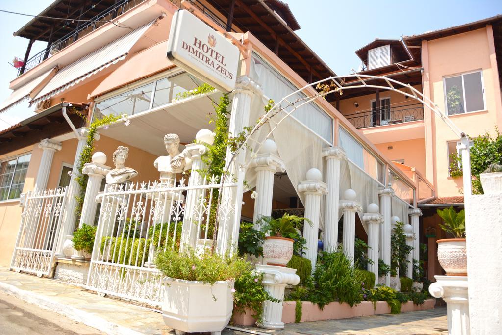 Hotel Dimitra Zeus Leptokaryá Luaran gambar